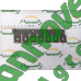 Ніж гребінка задній PCA 002040 (2040), Geringhoff